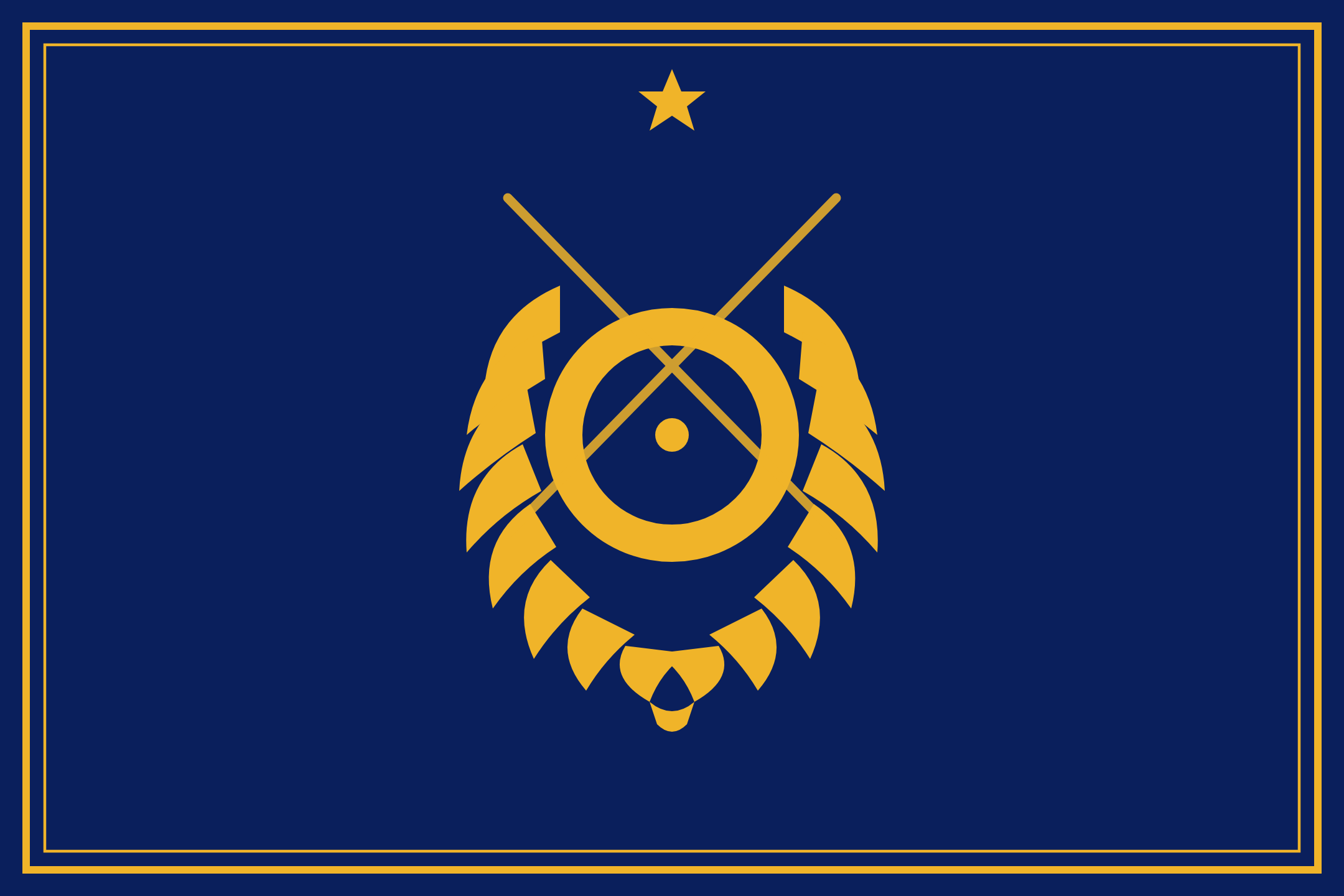 파일:ISA군기1.png